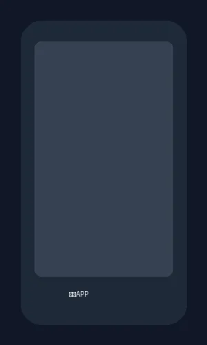 呦女APP界面预览图